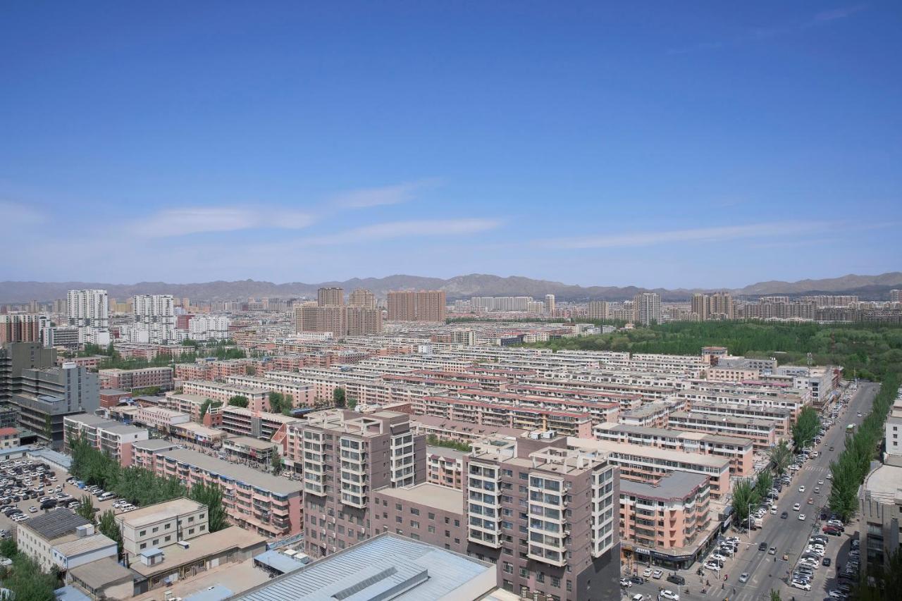 Baotou Marriott Hotel Exterior photo